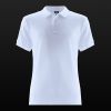 North Sails Men Polo Tactel Shirt S/S White M